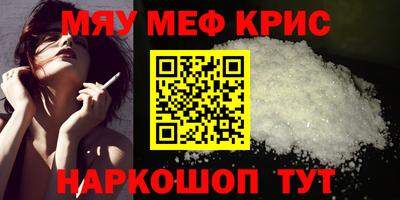 индика Гусев