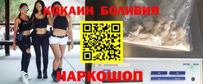 гашик Дубна