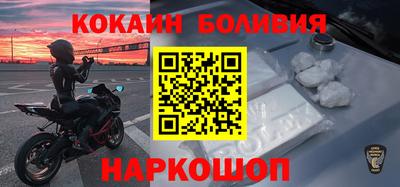 прущая мука Донской