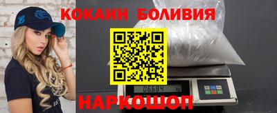 ГАЛЛЮЦИНОГЕННЫЕ ГРИБЫ Гусиноозёрск