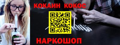 гашик Дубна