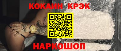 индика Гусев