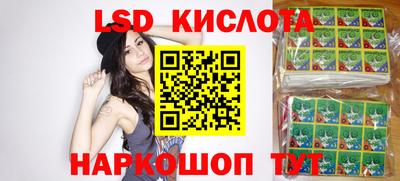ГАЛЛЮЦИНОГЕННЫЕ ГРИБЫ Гусиноозёрск