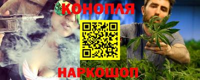 ГАЛЛЮЦИНОГЕННЫЕ ГРИБЫ Гусиноозёрск