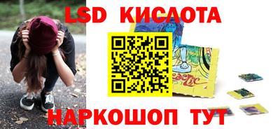 Альфа ПВП Донецк