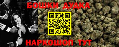ГАЛЛЮЦИНОГЕННЫЕ ГРИБЫ Гусиноозёрск