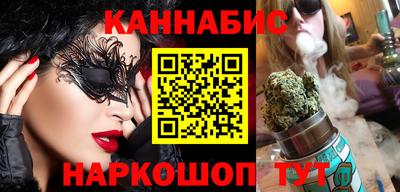 гашик Дубна