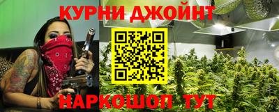ГАЛЛЮЦИНОГЕННЫЕ ГРИБЫ Гусиноозёрск