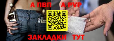 гашик Дубна