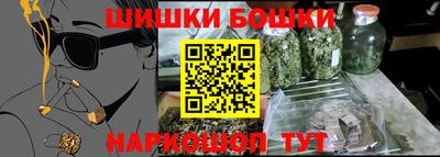 ГАЛЛЮЦИНОГЕННЫЕ ГРИБЫ Гусиноозёрск