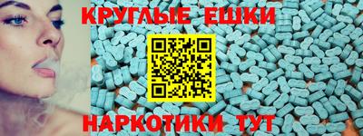 прущая мука Донской
