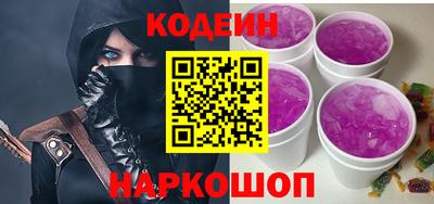 Альфа ПВП Донецк