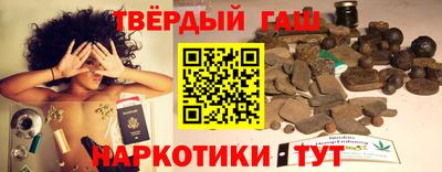 индика Гусев