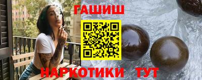 индика Гусев