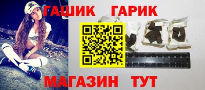 прущая мука Донской