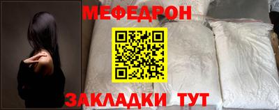 ГАЛЛЮЦИНОГЕННЫЕ ГРИБЫ Гусиноозёрск