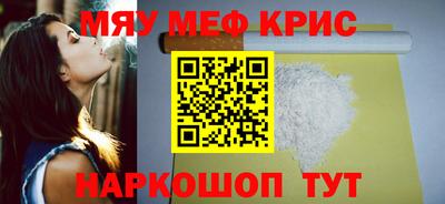 Альфа ПВП Донецк