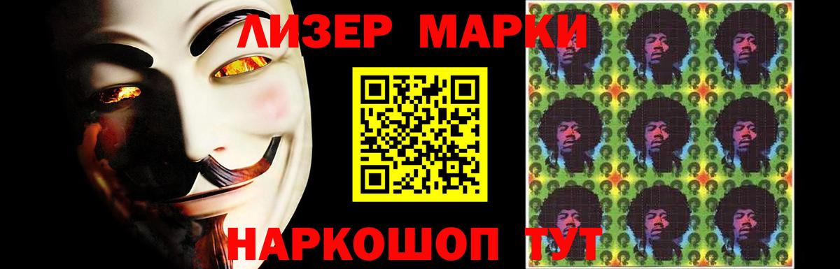 Лсд 25 экстази ecstasy  Вход с VPN  Лосино-Петровский  ЛСД экстази ecstasy 